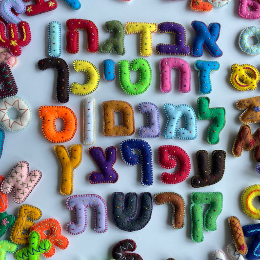 HEBREW Felt Letters Set – Stuffed & Embroidered - Organza Bag