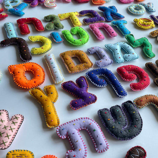 HEBREW Felt Letters Set – Stuffed & Embroidered - Chenille Bag